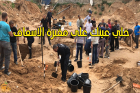 فيديو: في 90 ثانية  - خلي عينك على مقبرة الاسعاف 